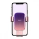 Автомобильный держатель Baseus Glaze Gravity Car Mount black - изображение 10