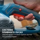 Пила цепная сетевая Konner&Sohnen CS2400-18 2400Вт 18"/45см 13м/с KS CS2400-18 - изображение 5