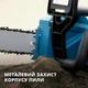 Пила цепная сетевая Konner&Sohnen CS2400-18 2400Вт 18"/45см 13м/с KS CS2400-18 - изображение 6