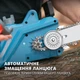 Пила цепная сетевая Konner&Sohnen CS2400-18 2400Вт 18"/45см 13м/с KS CS2400-18 - изображение 10