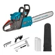 Бензопила цепная Konner&Sohnen KS CS40G-20 65см³ 2.9кВт шина - 50см KS CS40G-20 - изображение 12