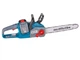 Пила ланцюгова акумуляторна Konner&Sohnen CS40V-14 40В 14"/35см 15м/с без АКБ KS CS40V-14 - зображення 2
