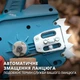 Пила цепная сетевая Konner&Sohnen CS1800-14 1800Вт 14"/35см 15м/с KS CS1800-14 - изображение 12