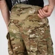 Брюки Crye Precision G2 Combat Pants Army Custom Multicam, 34 S - изображение 8