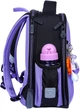 Рюкзак каркасный YES H-100S Shiny Bunny 35х28х15 см Purple (5056574459787) - изображение 4
