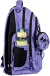Рюкзак школьный YES TS-59M Kawaii 42х29х16 см Purple (5056574460844) - изображение 4