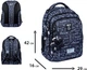 Рюкзак школьный YES TS-59M Passion 42х29х16 см Black (5056574460851) - изображение 3