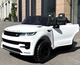 Детский электромобиль Kidsauto Джип Land Rover Белый (DM0981) (6903351109818) - изображение 3