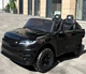 Детский электромобиль Kidsauto Джип Land Rover Черный (DM0981) (6903351309812) - изображение 3