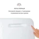 Посудомийна машина KLARSTEIN Aquatica 860 Вт (10034126) - Б/У - изображение 5