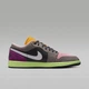 Кросівки Air Jordan 1 Low Grey/Multi HQ2010-005 45 - зображення 3