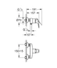 Grohe Start Flow Однорычажный смеситель для душа (23771000) - изображение 2