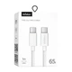 Кабель USB WALKER C860 Type-C to Type-C 65W white - изображение 3