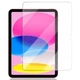 Захисне скло для Apple iPad 10.9" (2022-24) / 11" (A16) 2025 Прозоре Ultra 0.33mm (коробка) - зображення 1