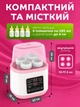Стерилизатор подогреватель для детских бутылочек и сосок 5в1 на 4 бутылочки Hausland портативный прибор грелка для разогрева детского питания с подсветкой и таймером стерилизаторы розовый (02410003) - изображение 3