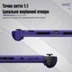 Защитный чехол Skull&Co StandGrip для Nintendo Switch 2 Galactic Purple бампер подставка - изображение 11