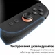Защитный чехол Skull&Co StandGrip для Nintendo Switch 2 Galactic Purple бампер подставка - изображение 12