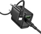 Сетевое зарядное устройство с кабелем Borofone BA83A Flare star PD20W+QC3.0 Charger Set (C to iP) Black (6941991117350) - изображение 1