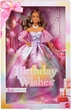 Лялька Барбі колекційна Особливий день народження Barbie Signature Birthday Wishes Latina 2026 (JJX78) (JJX78) - изображение 2