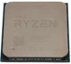 Процесор AMD Ryzen 5 5600 3.5GHz/32MB (100-000000927) sAM4 Tray (без упаковки) (955555916032731) - Уцінка - зображення 2