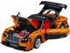 Конструктор Mazda RX-7 Han's с фильма Fast & Furious Tokyo Drift 3305 деталей - изображение 3