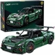 Конструктор Lotus Exige Cup 430 спортивное авто 3730 деталей - изображение 2