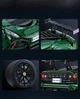 Конструктор Lotus Exige Cup 430 спортивное авто 3730 деталей - изображение 7