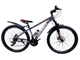 Велосипед CrossBike Imperia 27.5" 15" Сірий-Червоний - зображення 1
