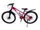 Велосипед CrossBike Imperia 26" 13" Червоний - изображение 2
