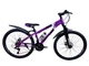 Велосипед CrossBike Rockfire 26" 13" Фіолетовий - изображение 1