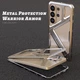 Чохол Metal Bamper Luphie Design для Samsung Galaxy S25 Ultra / CD Pattern на камеру / захисна плівка Ceramics Full Coverage silver - зображення 5
