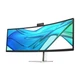 Монитор изогнутый 49" HP S5 Pro 549pm, Black/Silver (B7GV8AA) - изображение 3