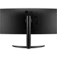 Монітор вигнутий 34" LG UltraWide 34WR55QK-B, Black - зображення 6