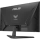 Монітор 27" Asus TUF Gaming VG27AQE5A, Black (90LM0CJ1-B01171) - зображення 4