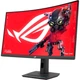 Монитор 31.5" Asus ROG Strix XG32WCMS, Black - изображение 3