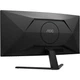 Монитор изогнутый 34" AOC CU34B3E, Black - изображение 8