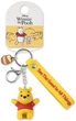 Brelok Peers Hardy Disney Winnie the Pooh (887746905727) - obraz 1