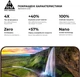 Захисне скло для смартфона Xiaomi 17 5G ArmorStandart PRO Glass (ARM87873) - зображення 5