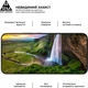 Защитное стекло для смартфона Xiaomi Poco X8 Pro 5G ArmorStandart PRO Glass (ARM90697) - изображение 4