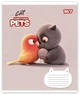Набор тетрадей ученических Yes Cat and Pets А5 12 листов в косую линию 25 шт (768702) - изображение 6