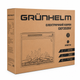 Электрический очаг GEF2026V Grunhelm - изображение 6
