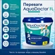 Коагулянт флокулянт проти мутності у воді AquaDoctor FL 5 кг порошку - зображення 5