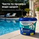 Коагулянт флокулянт проти мутності у воді AquaDoctor FL 5 кг порошку - зображення 7