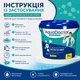 Коагулянт флокулянт проти мутності у воді AquaDoctor FL 5 кг порошку - зображення 8