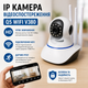 IP камера відеоспостереження Q5 Wifi V380 - изображение 1