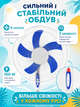 Вентилятор напольный бело-синий 40 см 100 W с 5 лопастями, 3 скоростями, автоповоротом и регулировкой высоты (49675912) - изображение 5