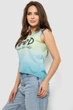 Майка женская с принтом, цвет голубой, S, 244R1405 - изображение 3