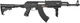 Гвинтівка страйкбольна CYMA CM.028С AK47 Tactical 6 мм - зображення 2