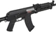 Гвинтівка страйкбольна CYMA АК-74 Magpul custom 6 мм Nylon - зображення 5