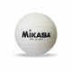 М'яч волейбольний Mikasa VWL210 №5 PU для залу та пляжу, клеєний + нарукавники у подарунок IV-MIK210 - зображення 2